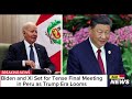 Biden and Xi Set for Tense Final Meeting in Peru as Trump Era Looms #joebiden #xi #donaldtrump