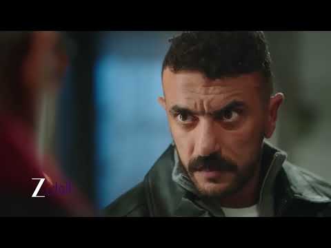 اعلان مسلسل علي كلاي | زي الوان