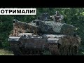 Перший Відгук Українських Військових Про Британські ТАНКИ!