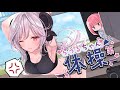 らうるちゃん体操第一