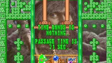 Cergers Bubble 2 ( Puzzle Normal / Route: B-D-H-M-R-X / Part 1 )