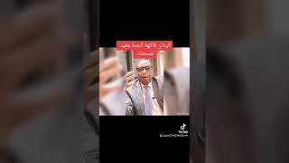 الرمان فاكهة الجنة مفيد لصحتك @