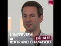 Capture de la vidéo L'interview Décalée De Bertrand Chamayou