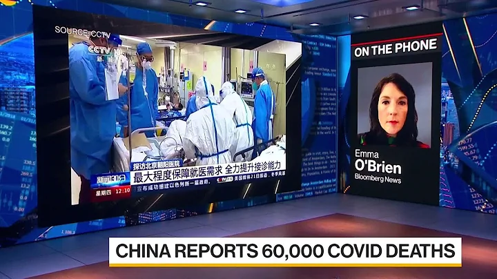 China's 60,000 Covid-Related Death Toll Spurs Calls for More Data - DayDayNews