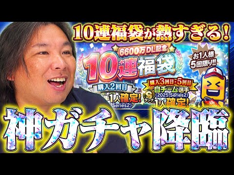 Satozaki Channel - YouTube