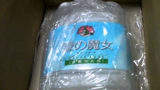 洗濯用洗剤の「緑の魔女 ランドリー 業務用(5L)」買いました