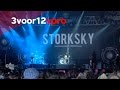 Capture de la vidéo Storksky Live @ Pinkpop 2016