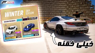 اموزش چالش های فصل زمستان فورزا هورایزن 5 ❄️ تویوتا جی دی ام!