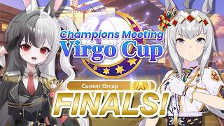 CM17 VIRGO CUP FINALS Advanced League Umamusume Pretty Derby