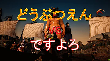 黒い砂漠 ですよろ 黒い砂漠 ですよろ