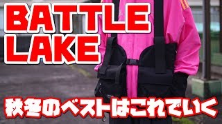 #22【カツオの部屋】バカデカいベストを購入！秋冬のベストはこれでいく！