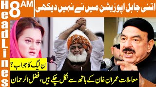News Headlines 08 Am 14 March 2022 Gnn