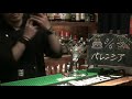 3/6　Birthday Cocktail ♪ の動画、YouTube動画。