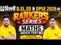 D.El.Ed &amp; DPSE 2026 Rankers Series 🔥 Maths #2 | Live Class