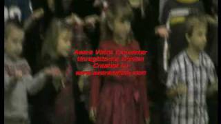 Emily-Janes Christmas Program