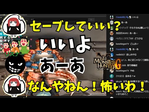 リスナーの発言に惑わされ疑心暗鬼になるまるひこ【総集編】