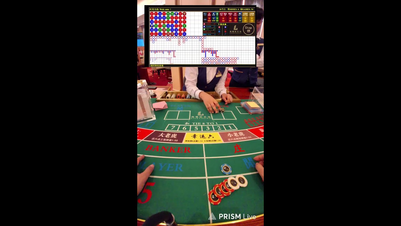 선비 만수의 27일 2부방송