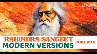 Tagore For Today – Contemporary Expressions | Jukebox