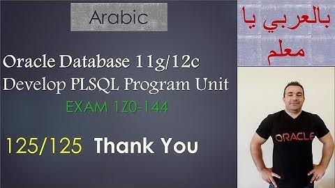 125/125 Oracle PLSQL: Thank You