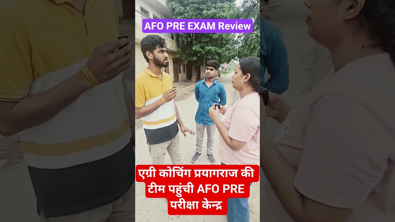 || IBPS - AFO PRE  Exam Review Analysis & Final Cutoff ||