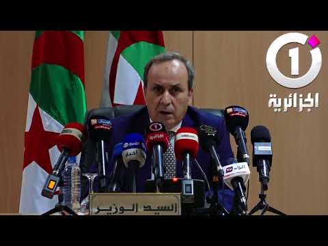 وزير الصحة رئيس الجمهورية كل يوم يسألني لكي يطمئن على صحة و سلامة المواطنين