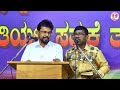 Sunday Service | SICM Church, Gadikoppa – Shimoga