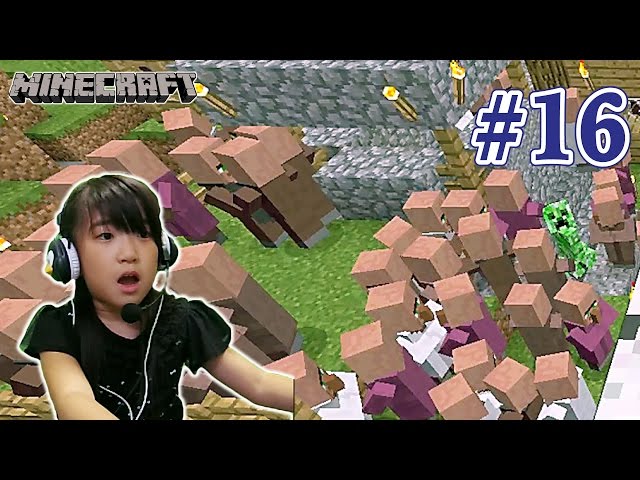 16 村人の家を作る マグマダイブ かんなマインクラフト Minecraft Playing Video Youtube 16 村人の家を作る マグマダイブ かんなマインクラフト Minecraft Playing Video Youtube