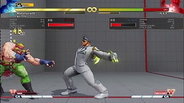 SFV MATAMUNE19 GUILE SONIC LOOP VER.S4 ALEX DAMAGE 595