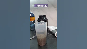 Замочил 2 ст ложки семян чиа на ночь для приготовления коктеля. Полезная еда