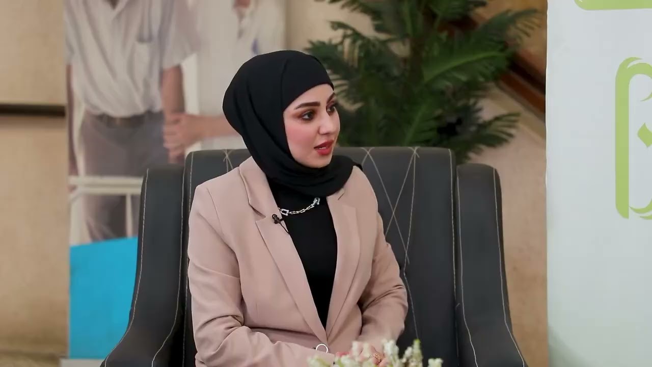 اهمية فحوصات غربلة حديثي الولادة ضيف الحلقة د. خلود عودة /مديرة قسم الصحة الانجابية والصحة المدرسية