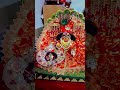 Jai shree Krishna ❤️❤️🔥