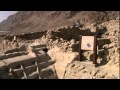 Documentary about Dead Sea Scrolls - The Best ... - YouTube