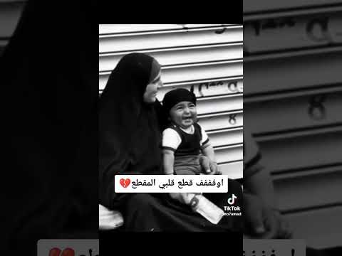 حاولنا نشتري الفرح بكلوب تعبان