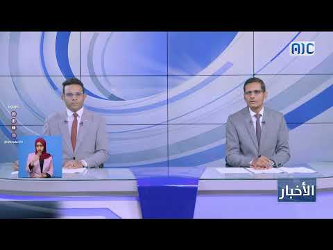 أبين... تدشين مشروع السجل المدني الإلكتروني