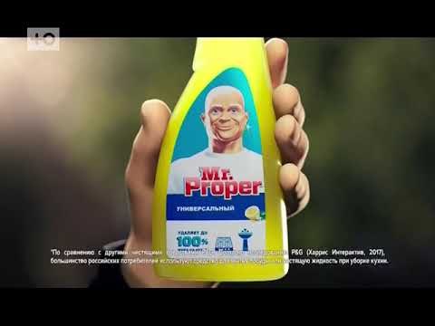 Фрагмент рекламного блока и анонс Ю 04 04 2018 