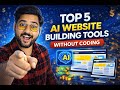 Top 5 Website Builders for Beginners | Build Professional Websites Easily