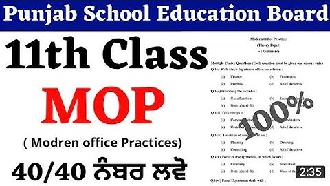 11th MOP real paper 21 September Bi-monthly exam full solution #pseb in punjabi medium
