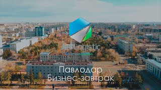 Ролик для логистической компании JetLogistic