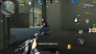 Crossfire mobile zombie mode BUG! Like & subscribe for more! ❤