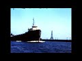 1951 Duluth Canal & Ships- 8mm film