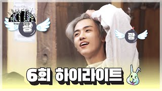 [📹Highlight] The Comedy gods have come to Jaemin | NCT LIFE : DREAM in Wonderland