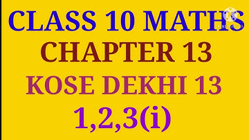 West Bengal Class 10 Maths Chapter 13 Kose Dekhi 13  I Part 1 II Sciencee Friend