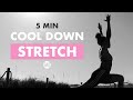 DO THIS 5 MIN COOL DOWN STRETCH FOR MUSCLE RECOVERY & FLEXIBILITY