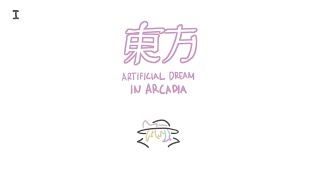 [Touhou: Artificial Dream in Arcadia] Rai Galilei's: "Omg.. R.. Retro-like game.. and.."【NIJISANJI】
