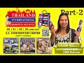 Part-2 // మన విజయవాడ లో Thailand 🇹🇭 Exhibition చాలా బాగుంది అసలా మిస్ అవ్వాకండి…!