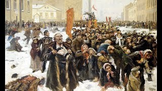 Хронология событий с 1901 по февраль 1917 года