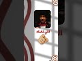 أفضل طريقة للتخلص من الضغط و القلق  نهائياً (سر الإنجاز اليومي!)