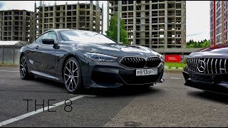 Тест-драйв BMW 840D x-Drive - Mercedes S coupe конкурент?