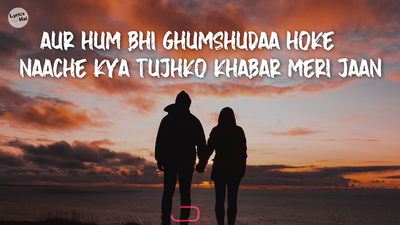 King  tum sath rehna lyrics  tum bas sath rehna lyrics  tum sath rehna by king lyrics   Lyrics Hai