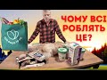 Як я купив продуктів на $80 доларів за $25! | Life in Canada